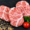 Crépinette 150 g artisanale – Porc belge | Comines